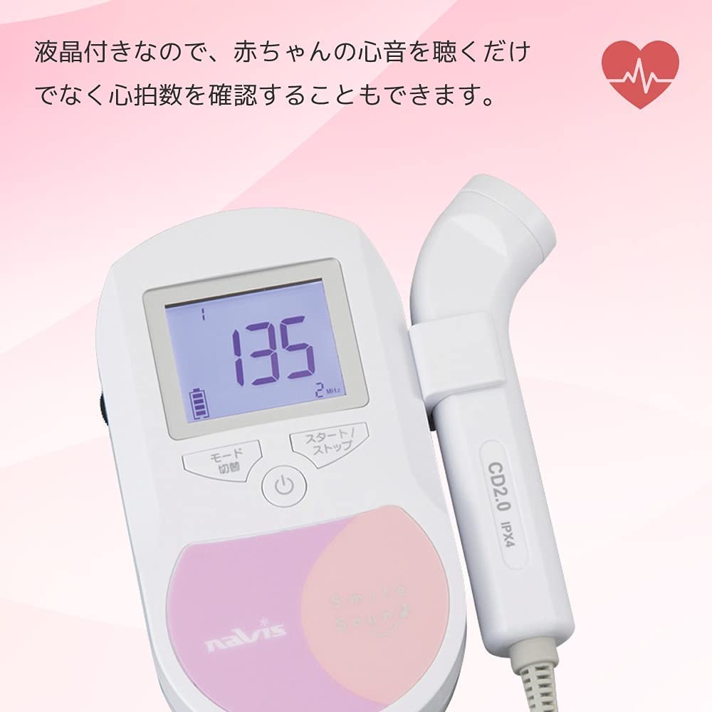 商品画像6