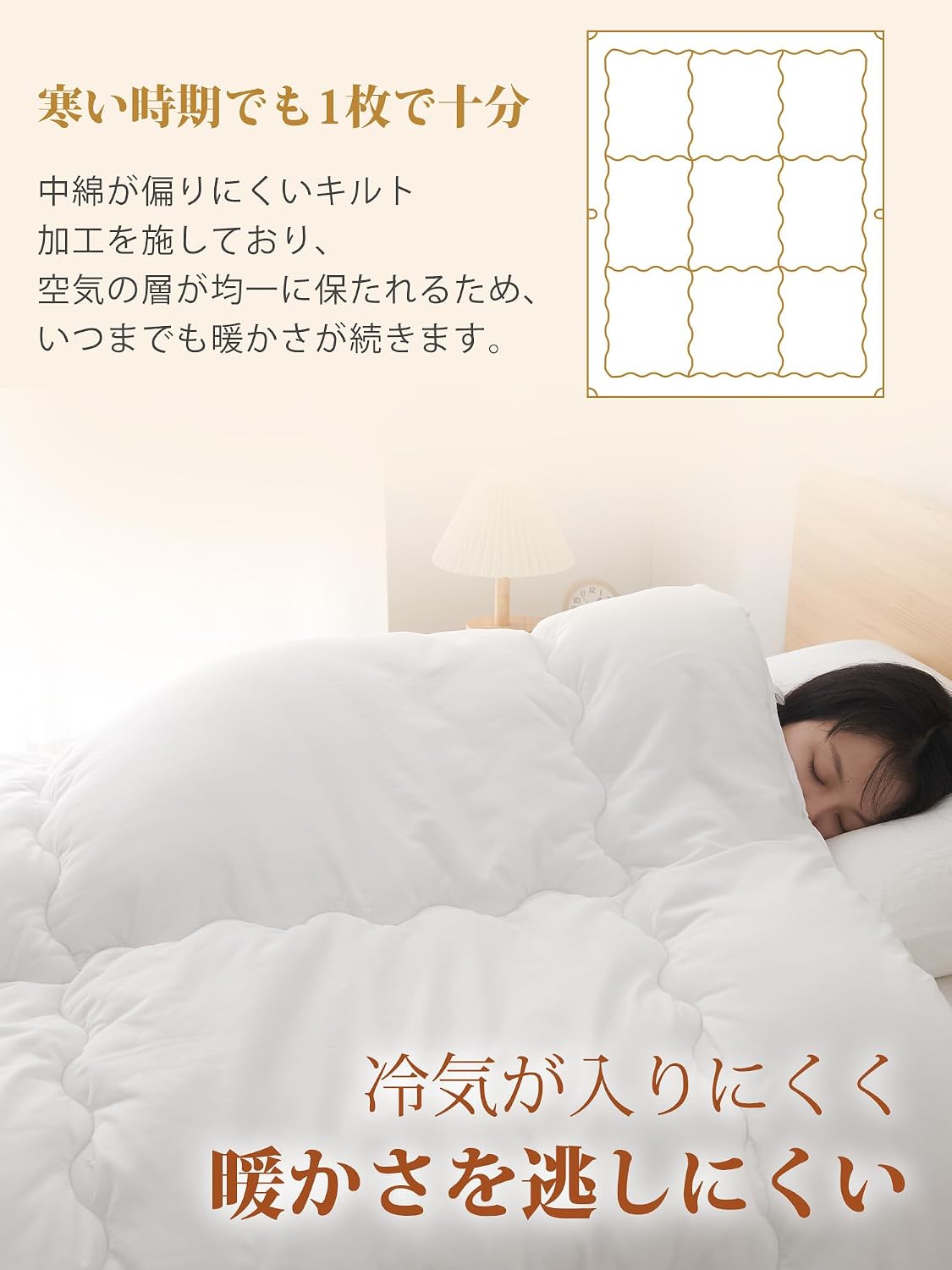 商品画像3