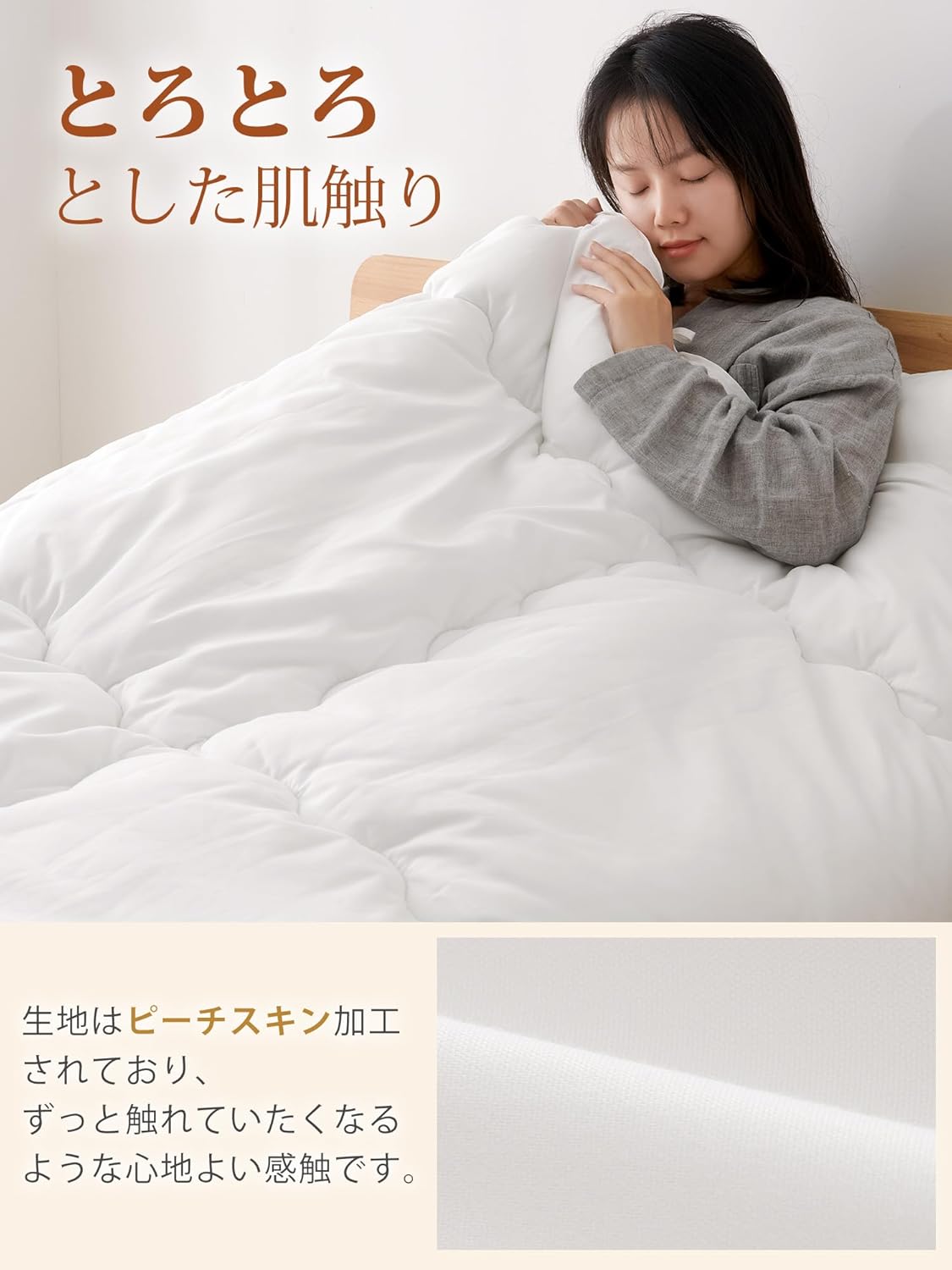 商品画像5