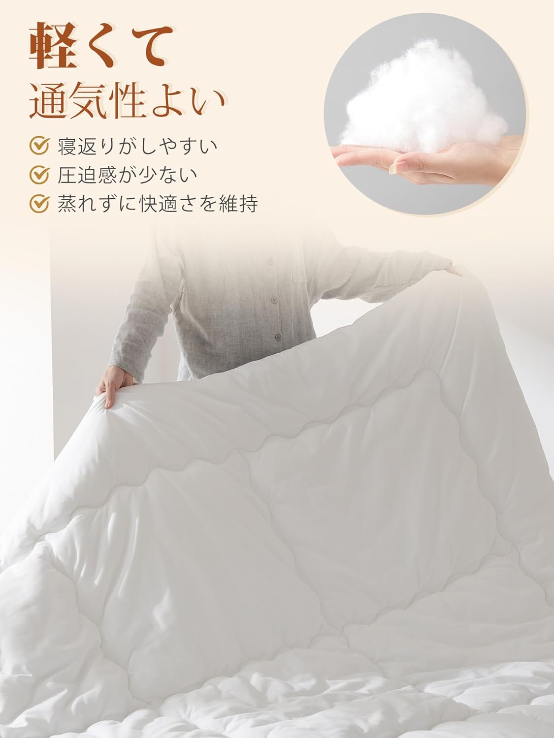 商品画像6