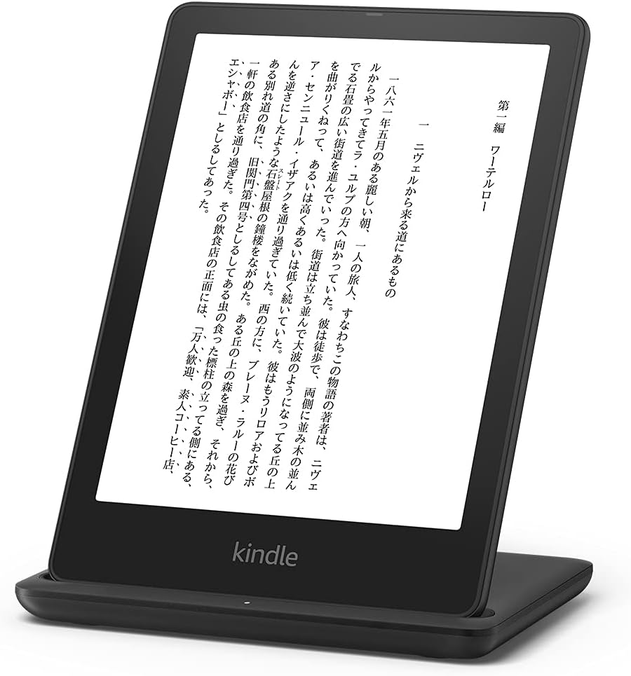 商品画像2