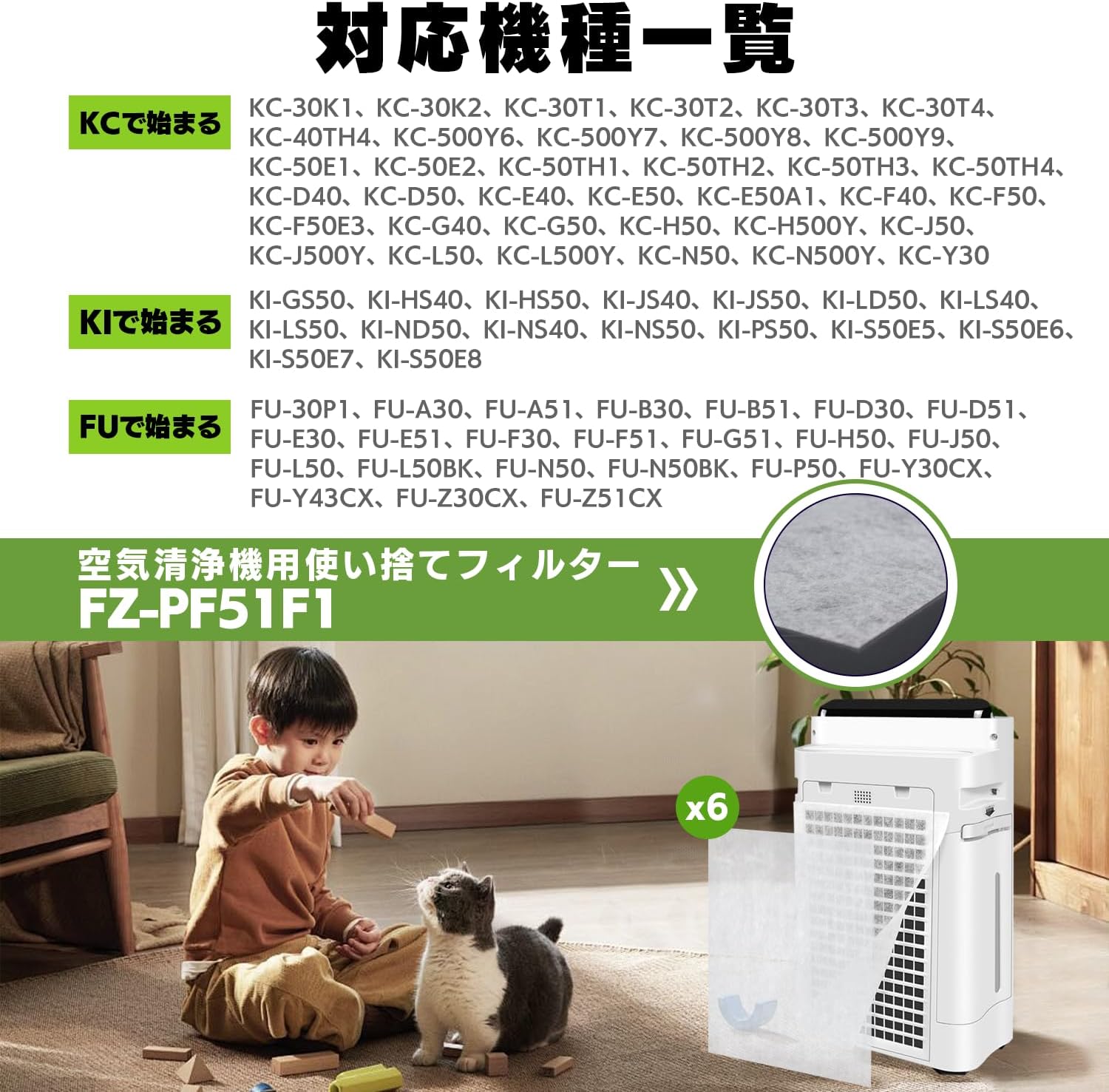 商品画像3