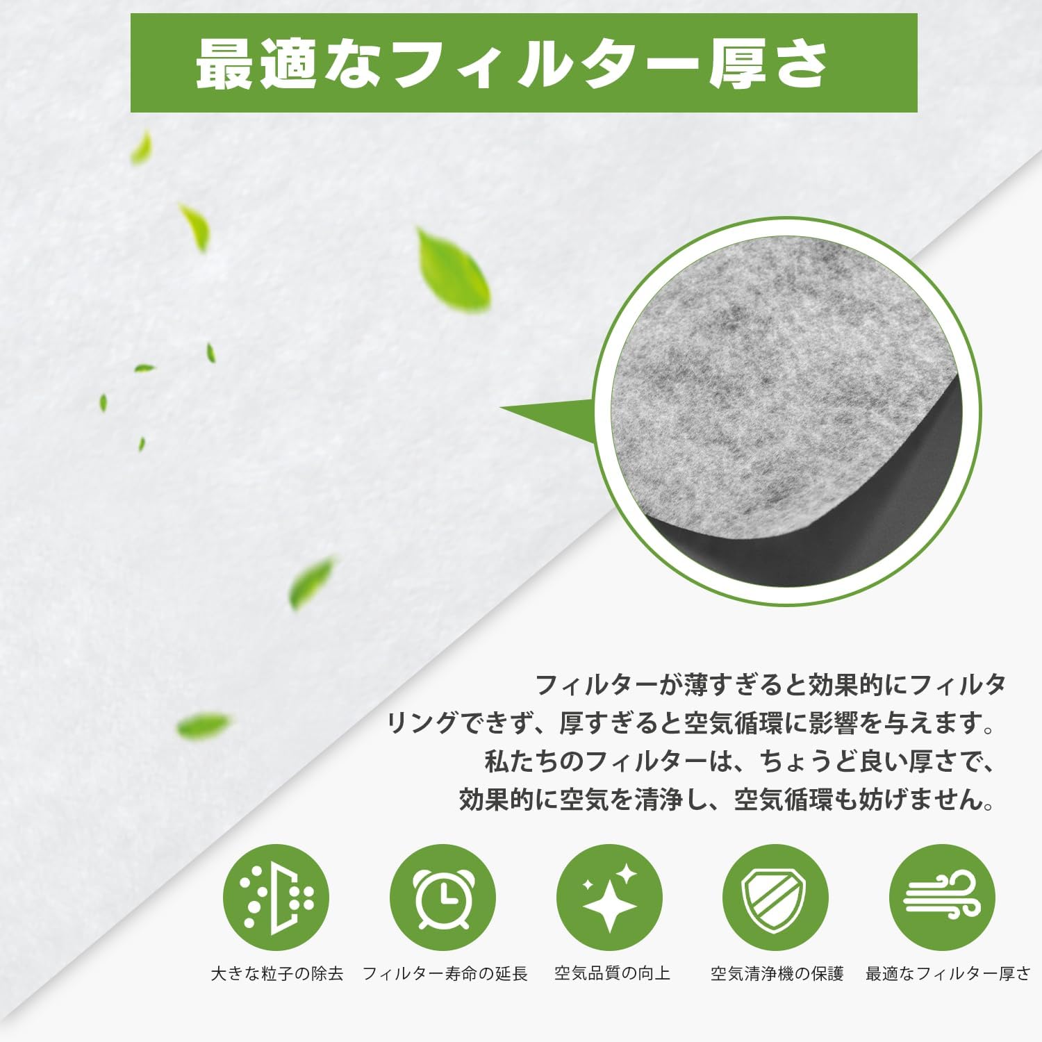 商品画像4