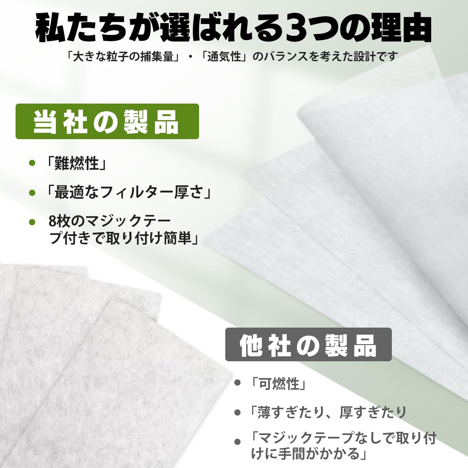 商品画像5