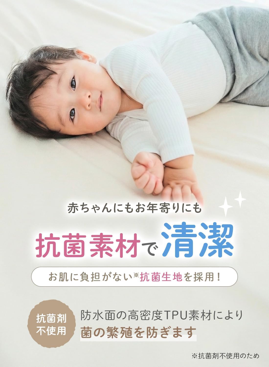 商品画像4