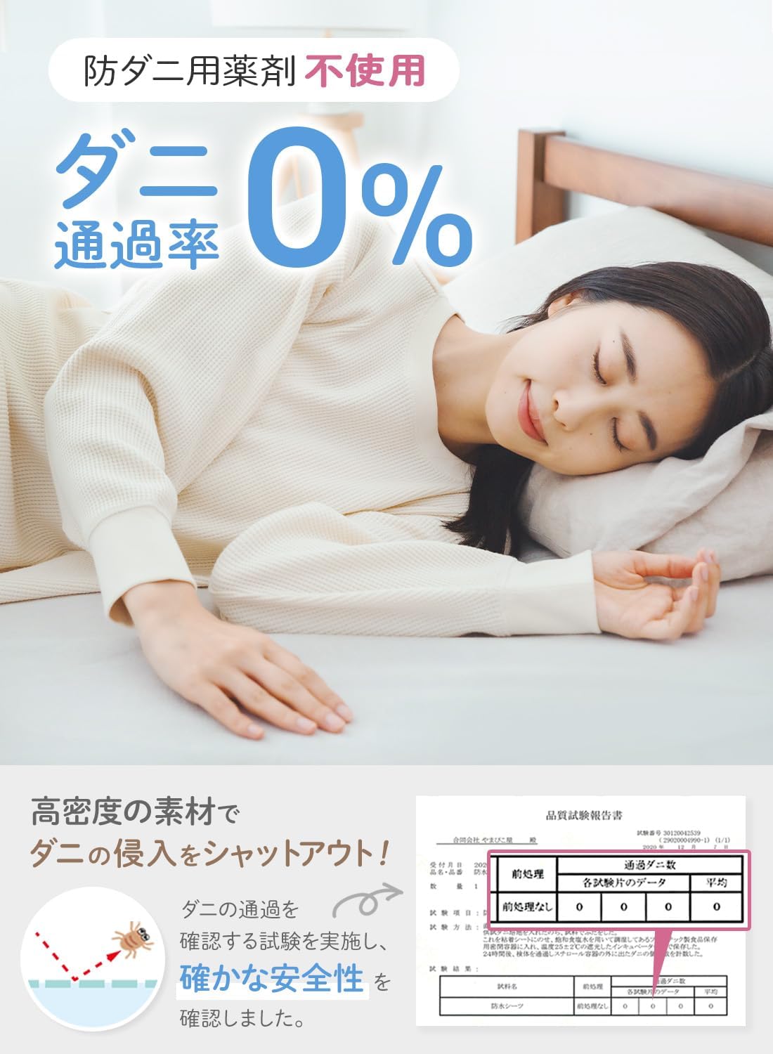 商品画像5