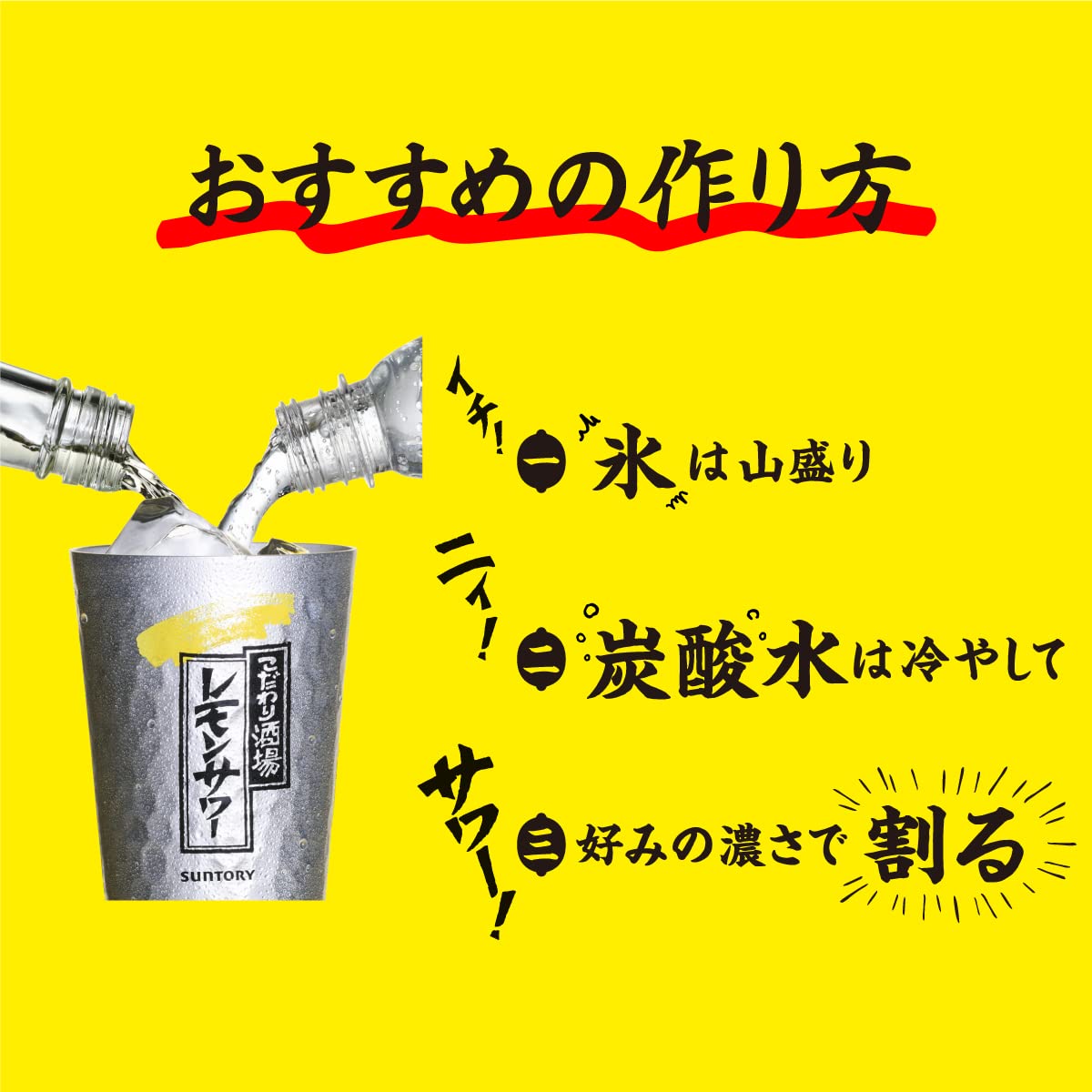商品画像4