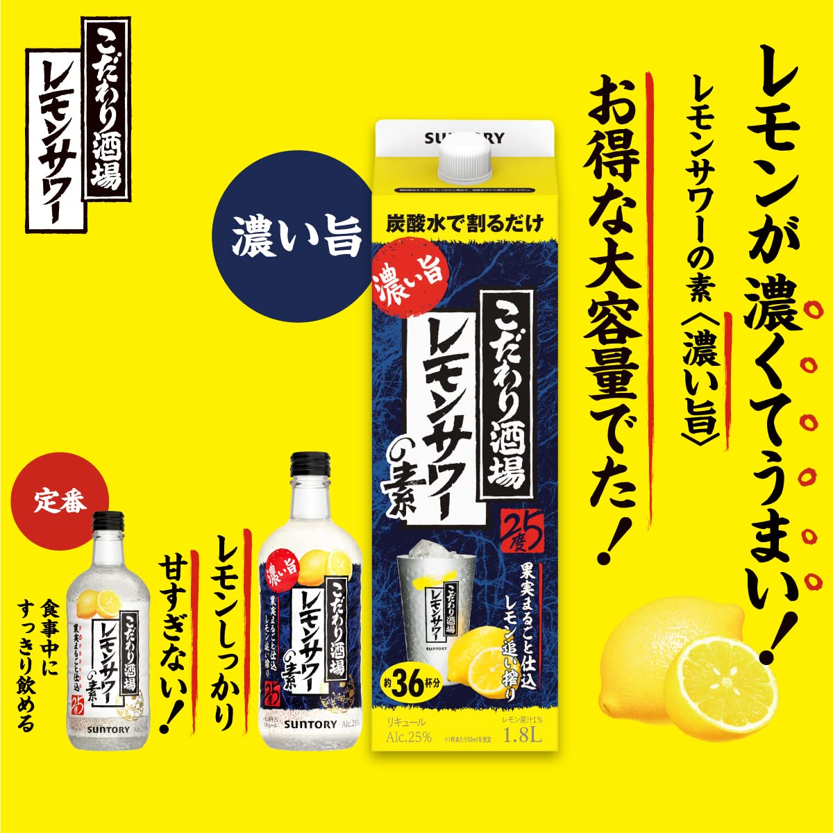 商品画像5