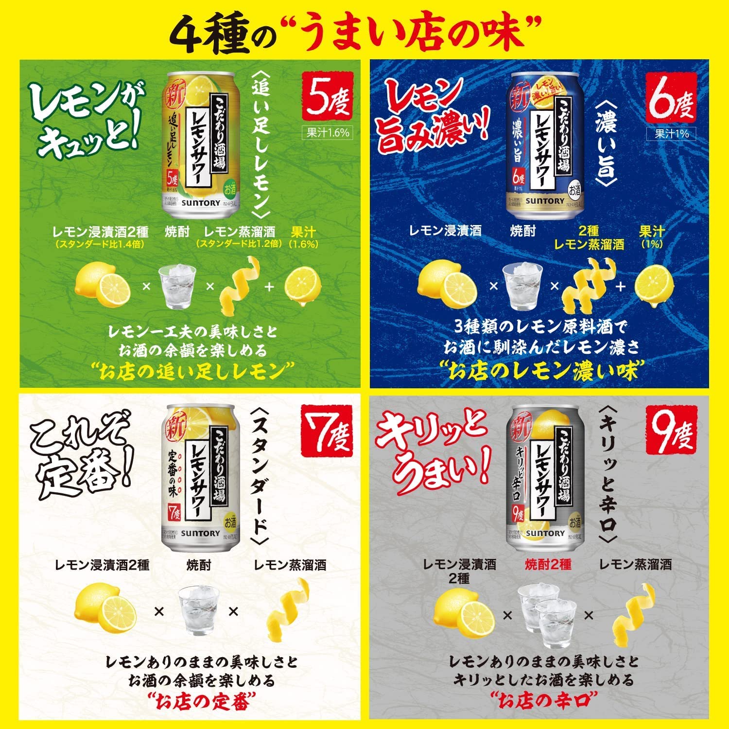商品画像6