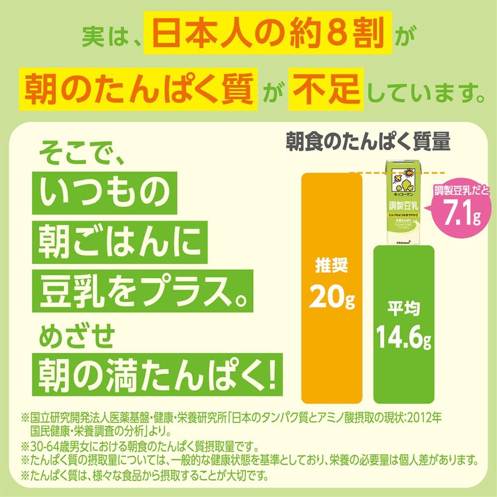商品画像4