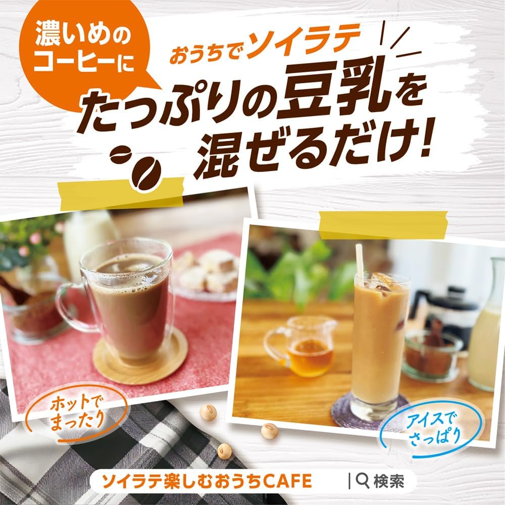 商品画像6