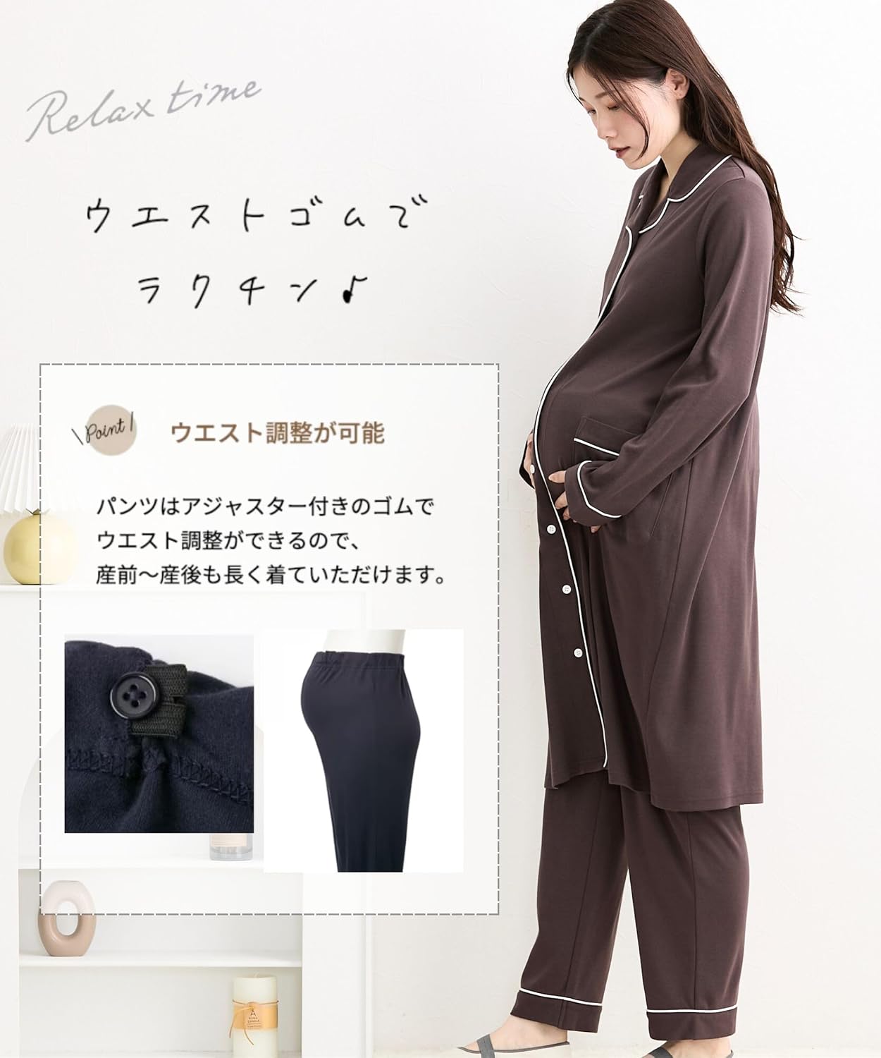 商品画像4