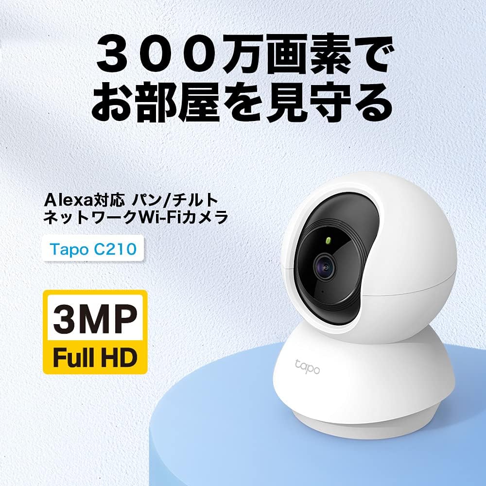 商品画像2