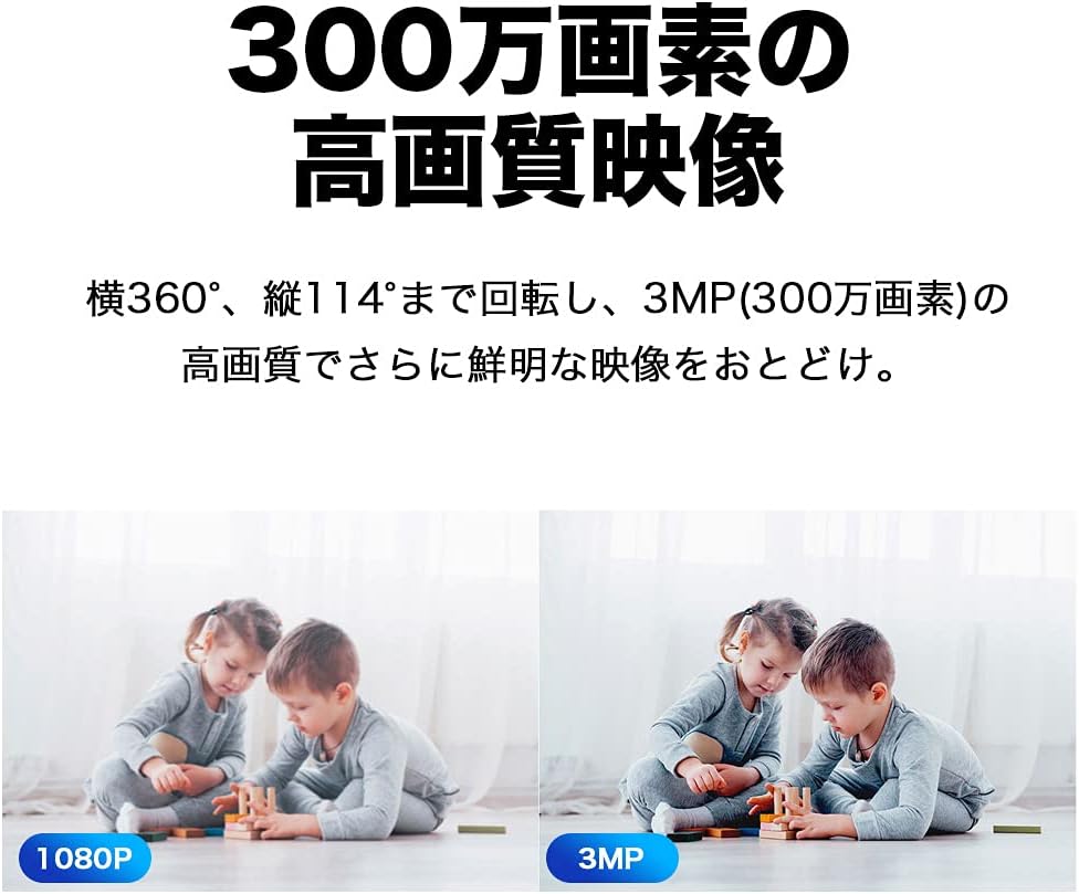 商品画像3