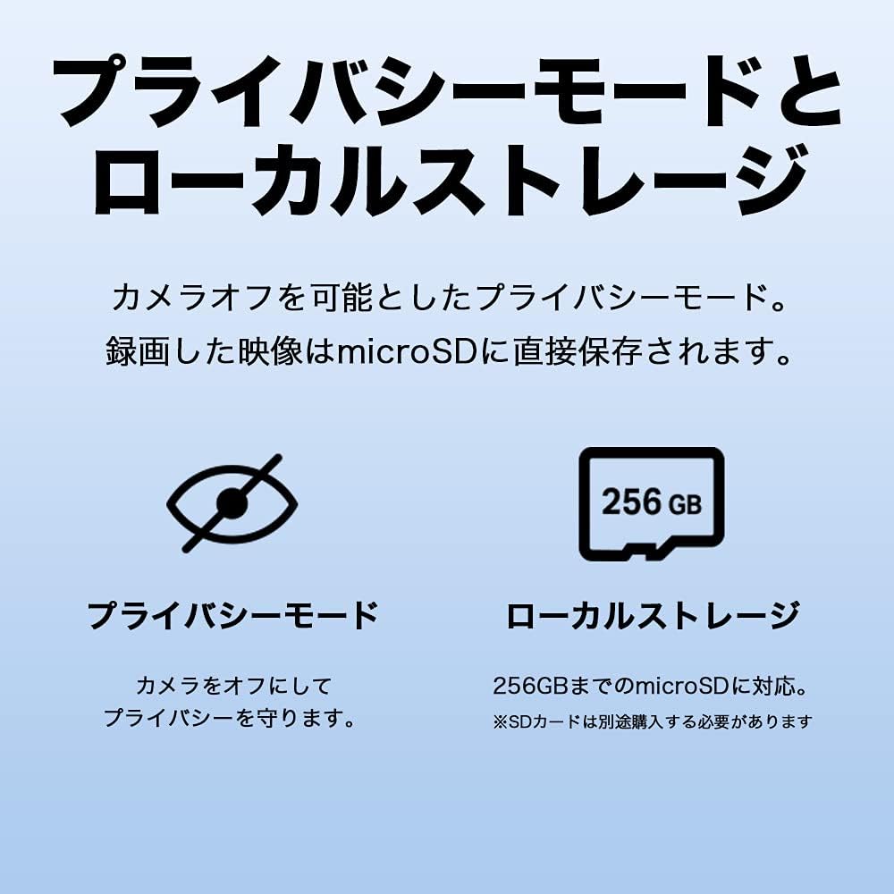 商品画像4
