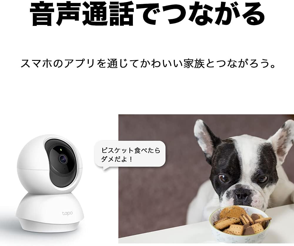 商品画像5