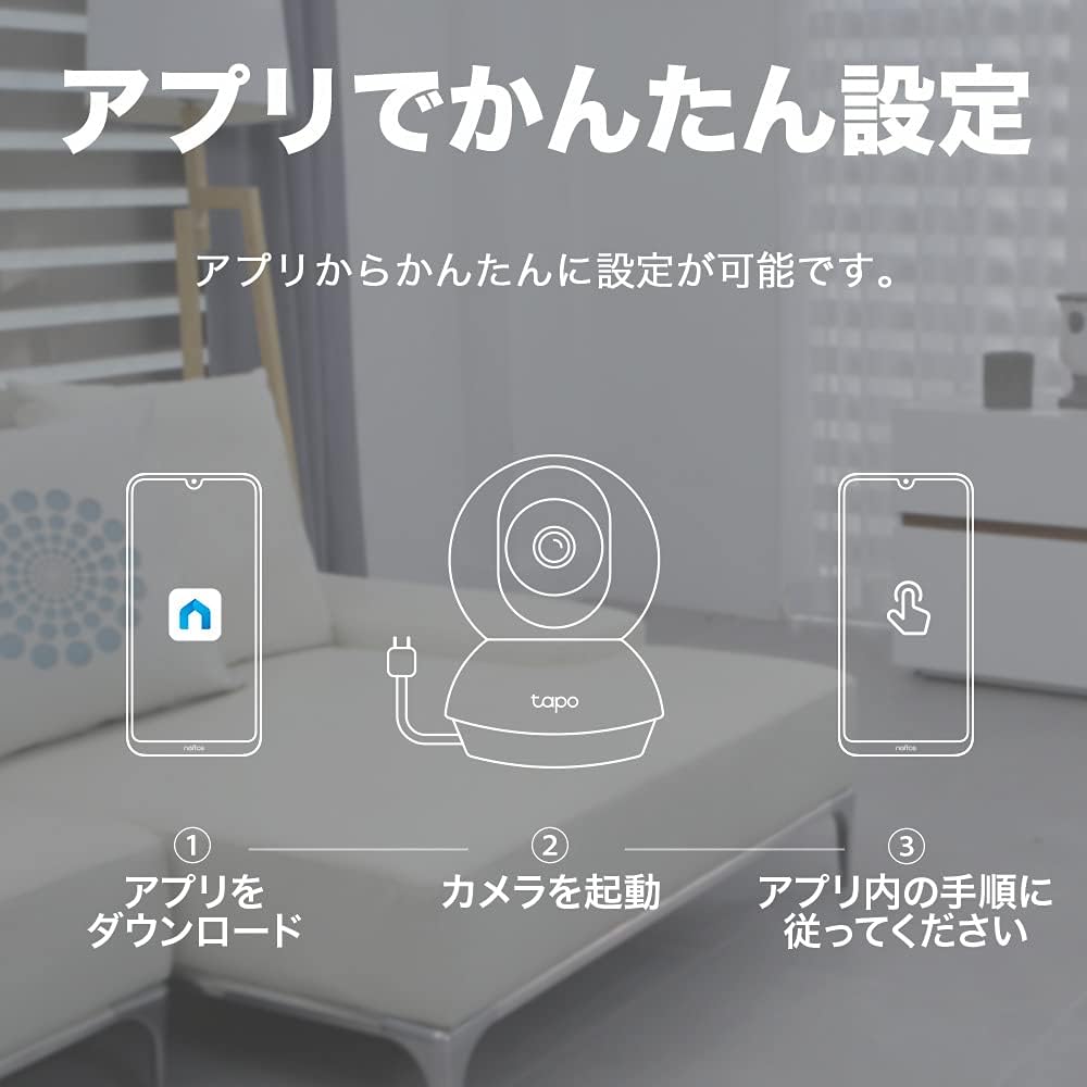 商品画像6