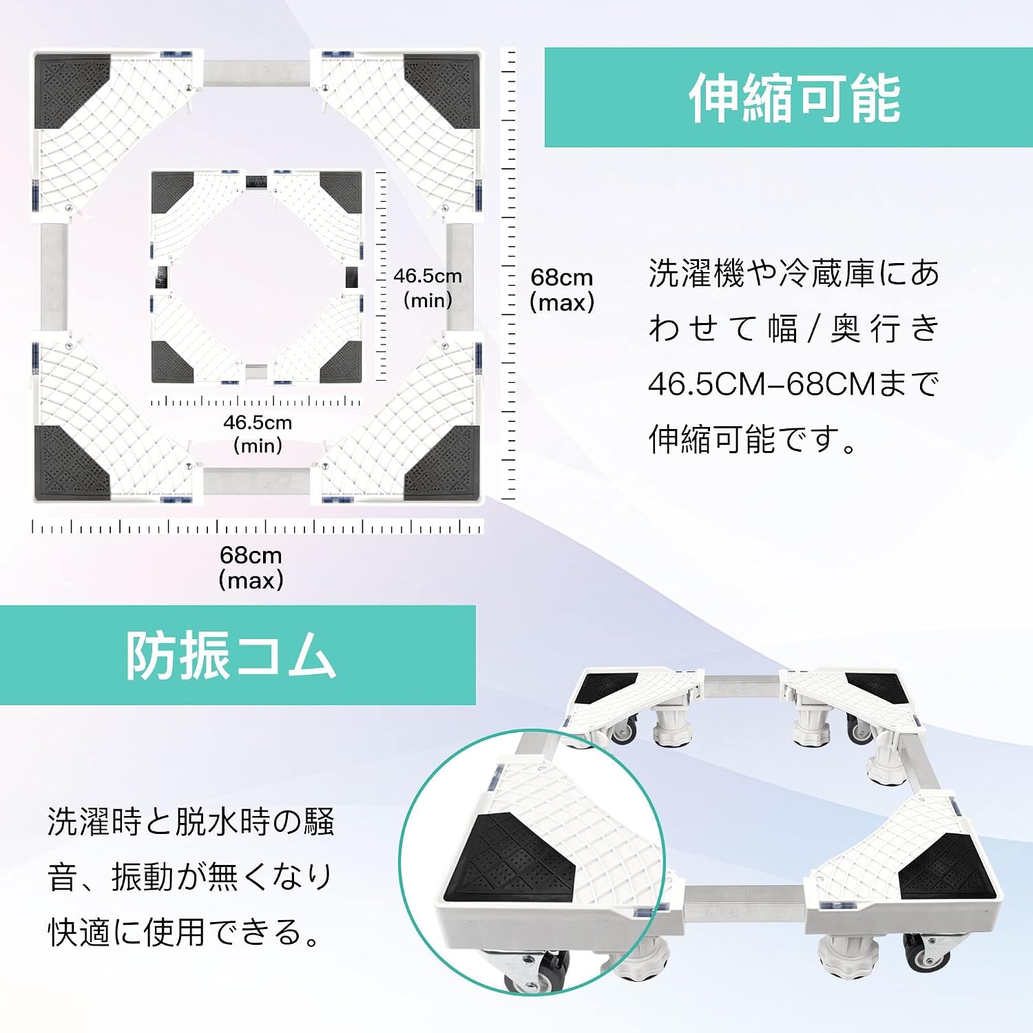商品画像2
