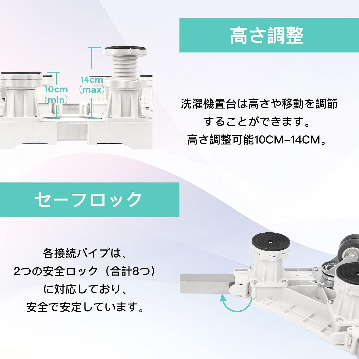 商品画像3