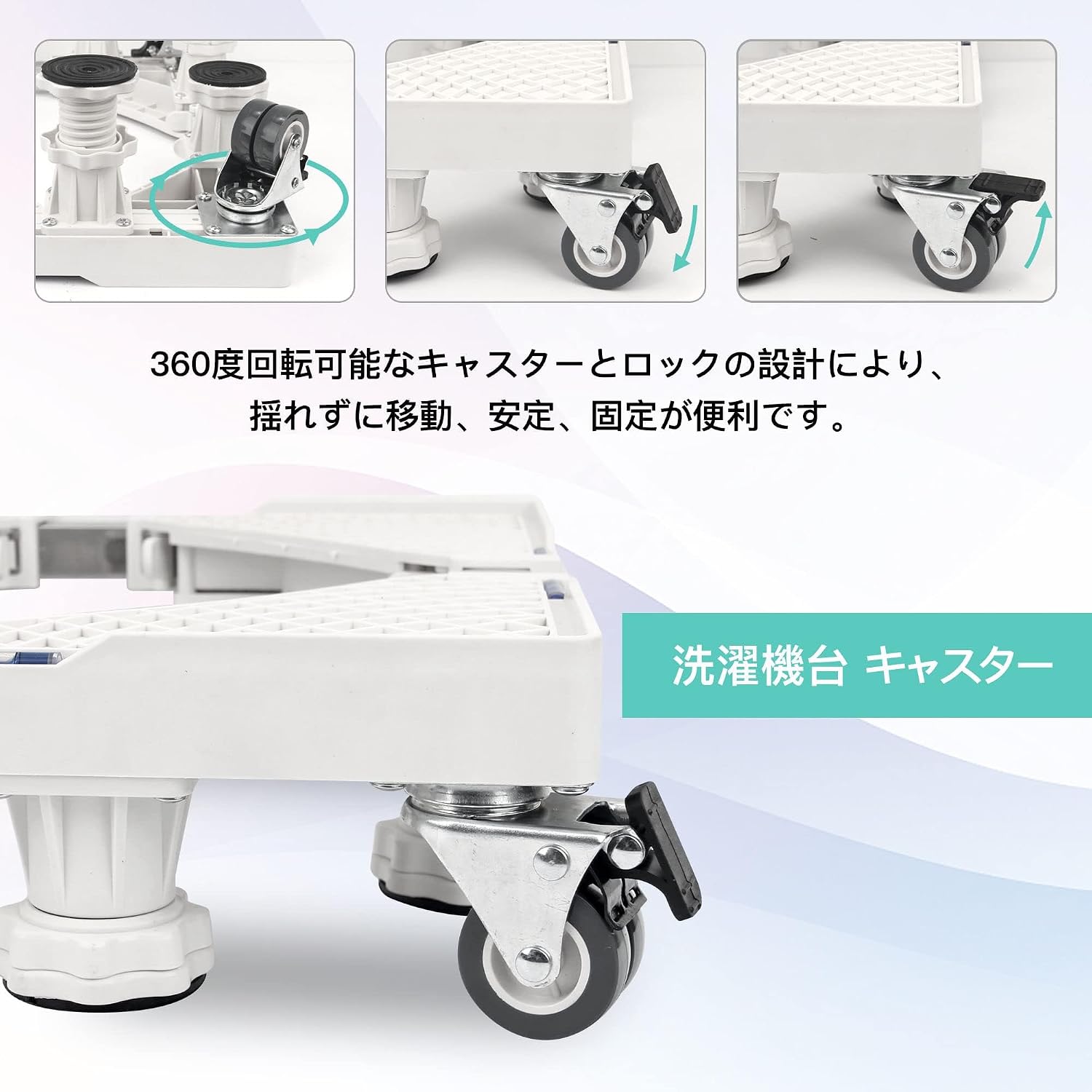 商品画像4