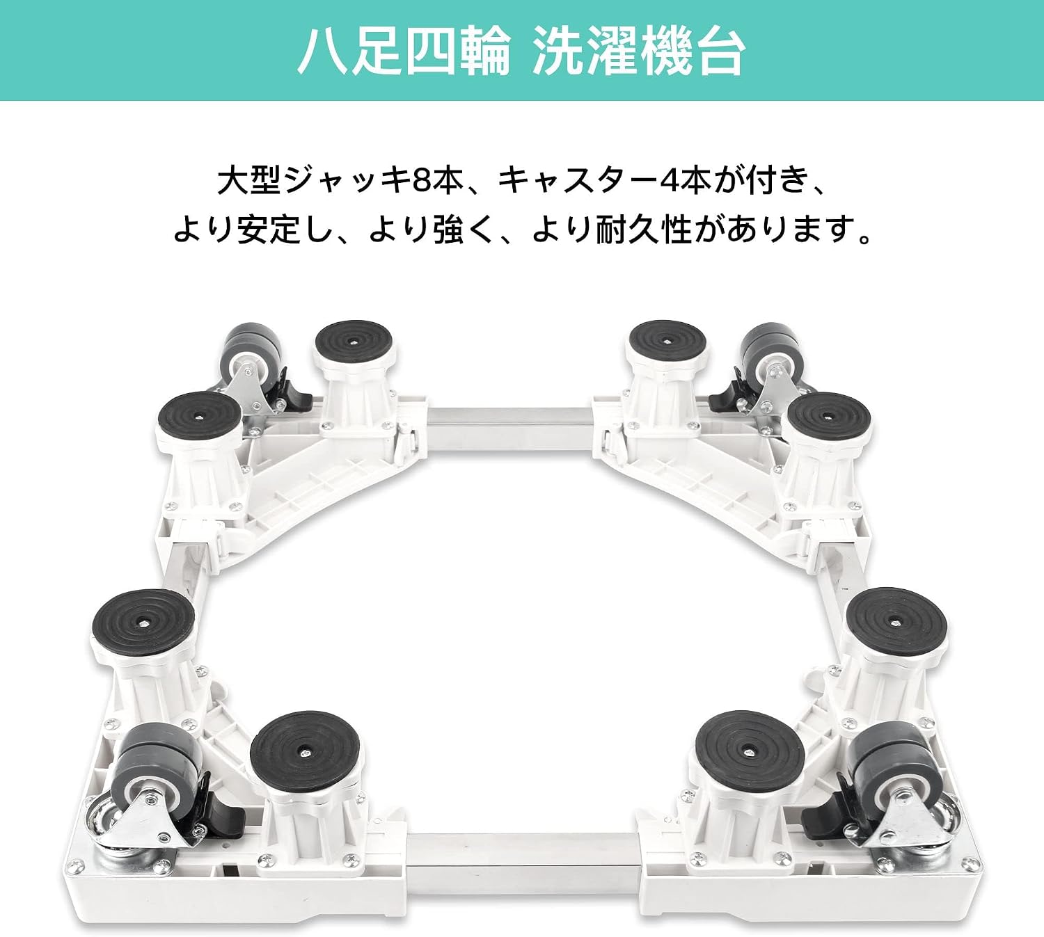 商品画像5