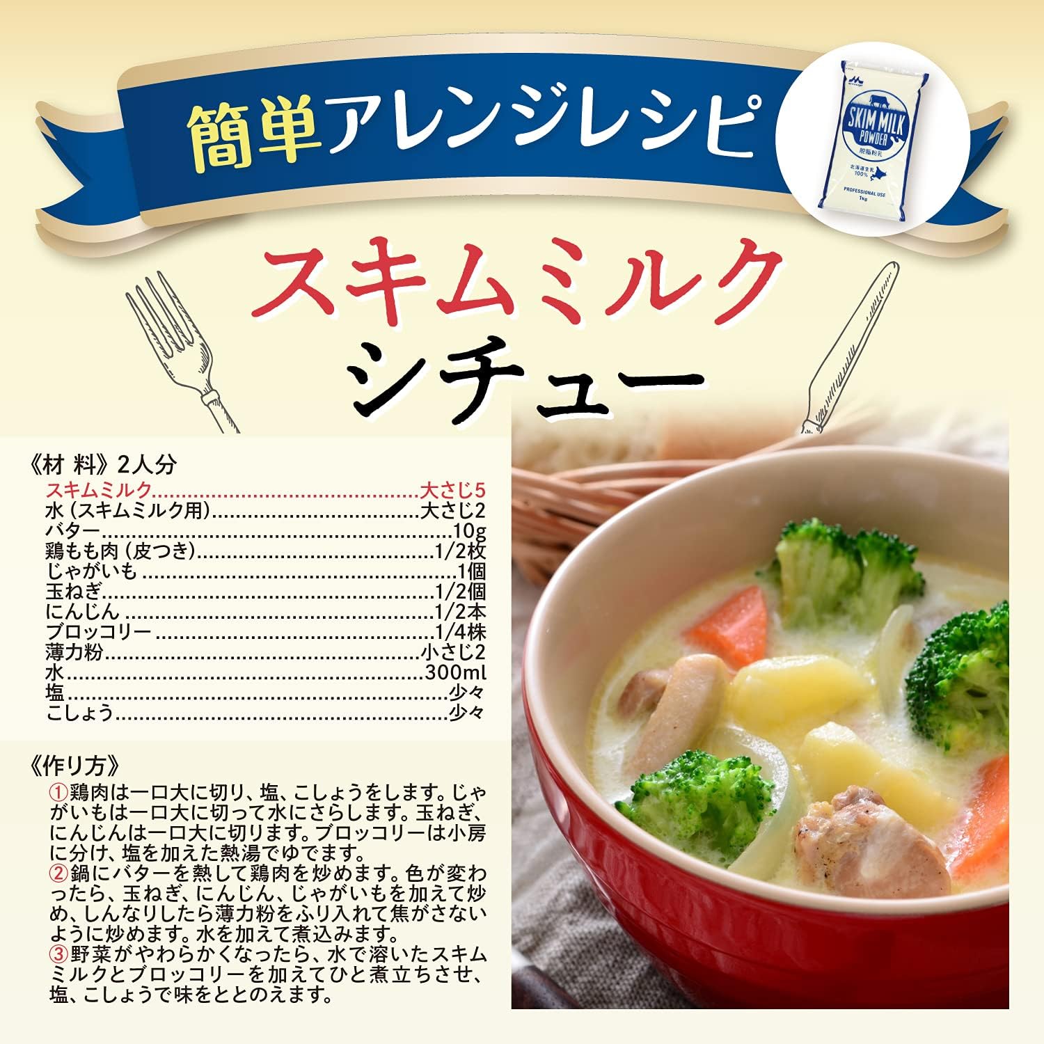 商品画像5