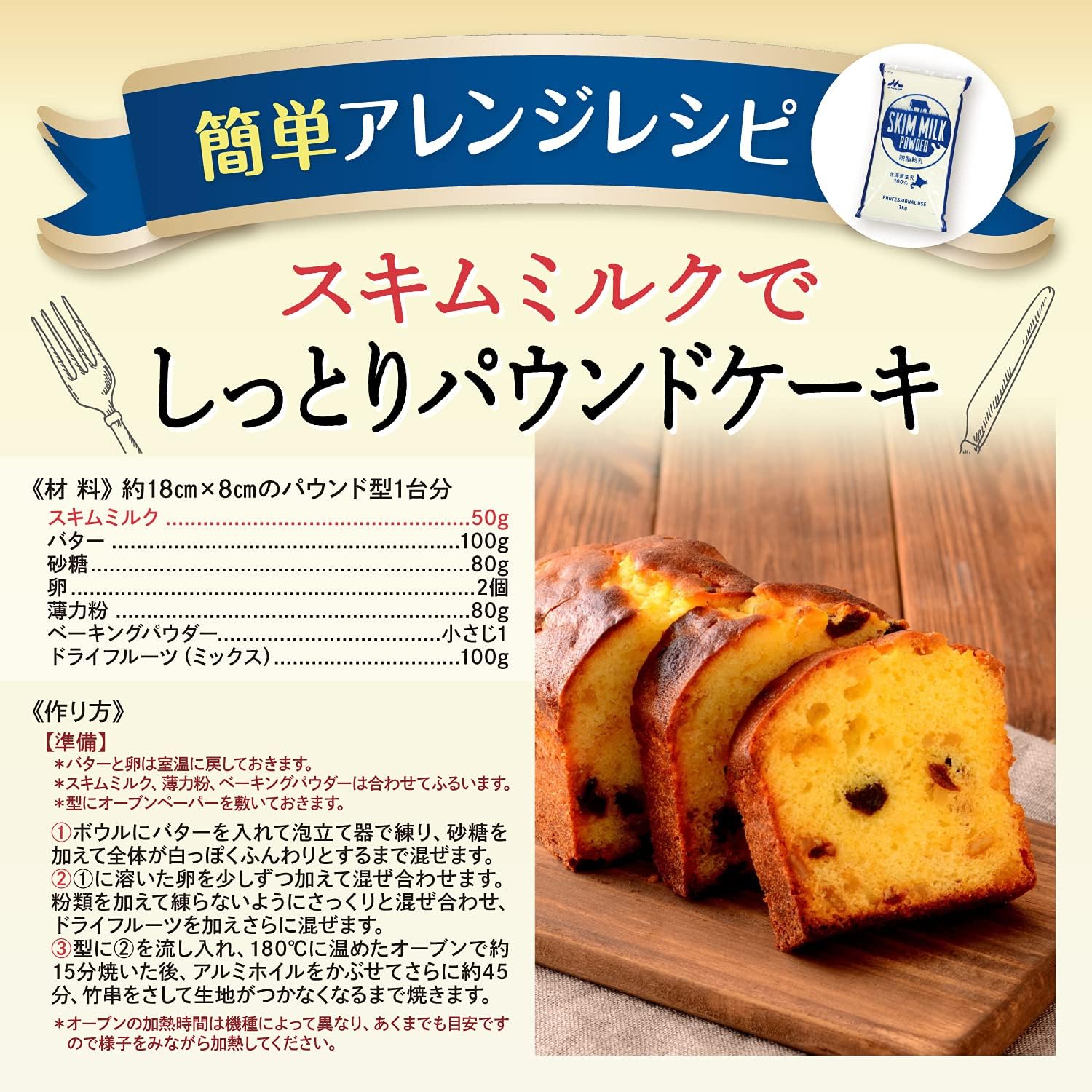 商品画像6