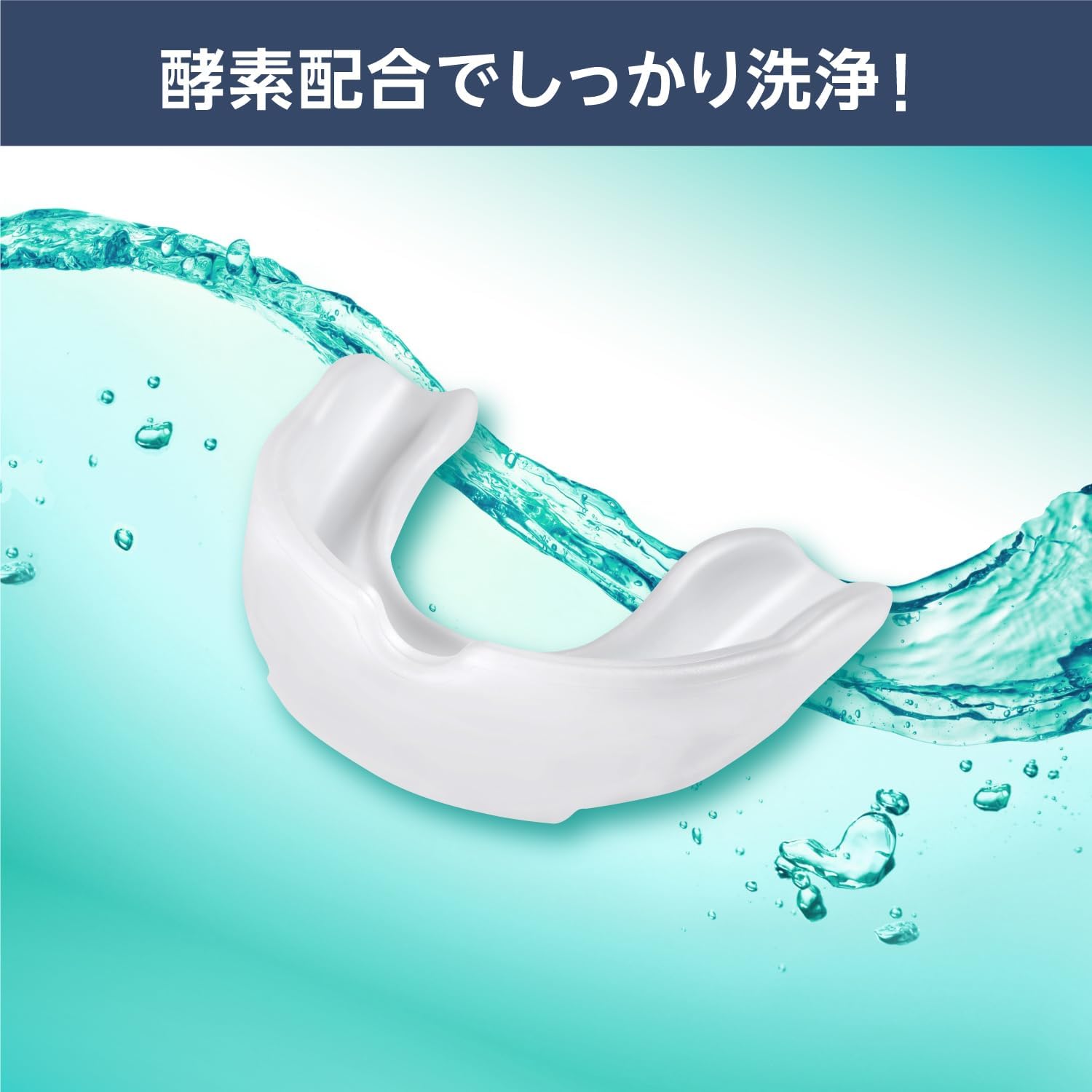 商品画像3