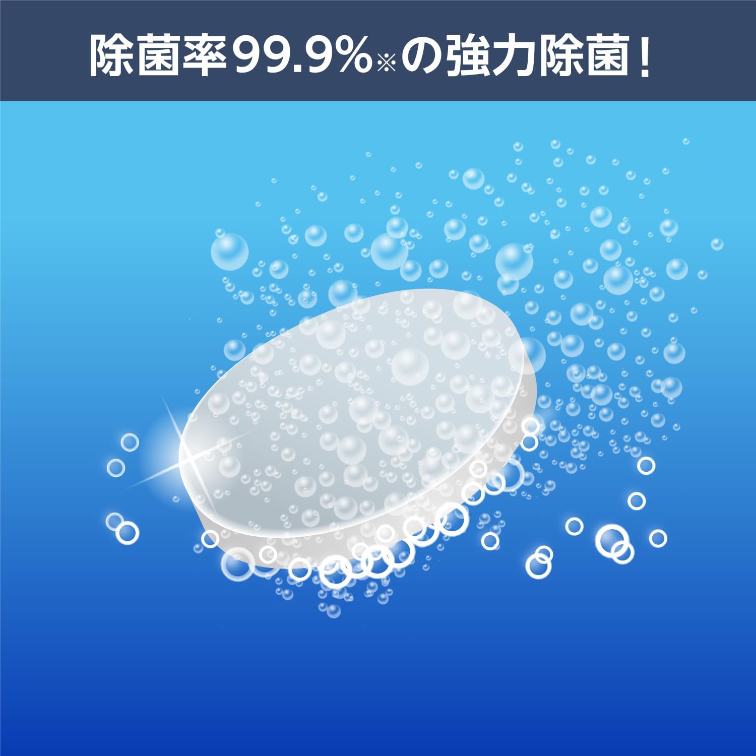 商品画像4