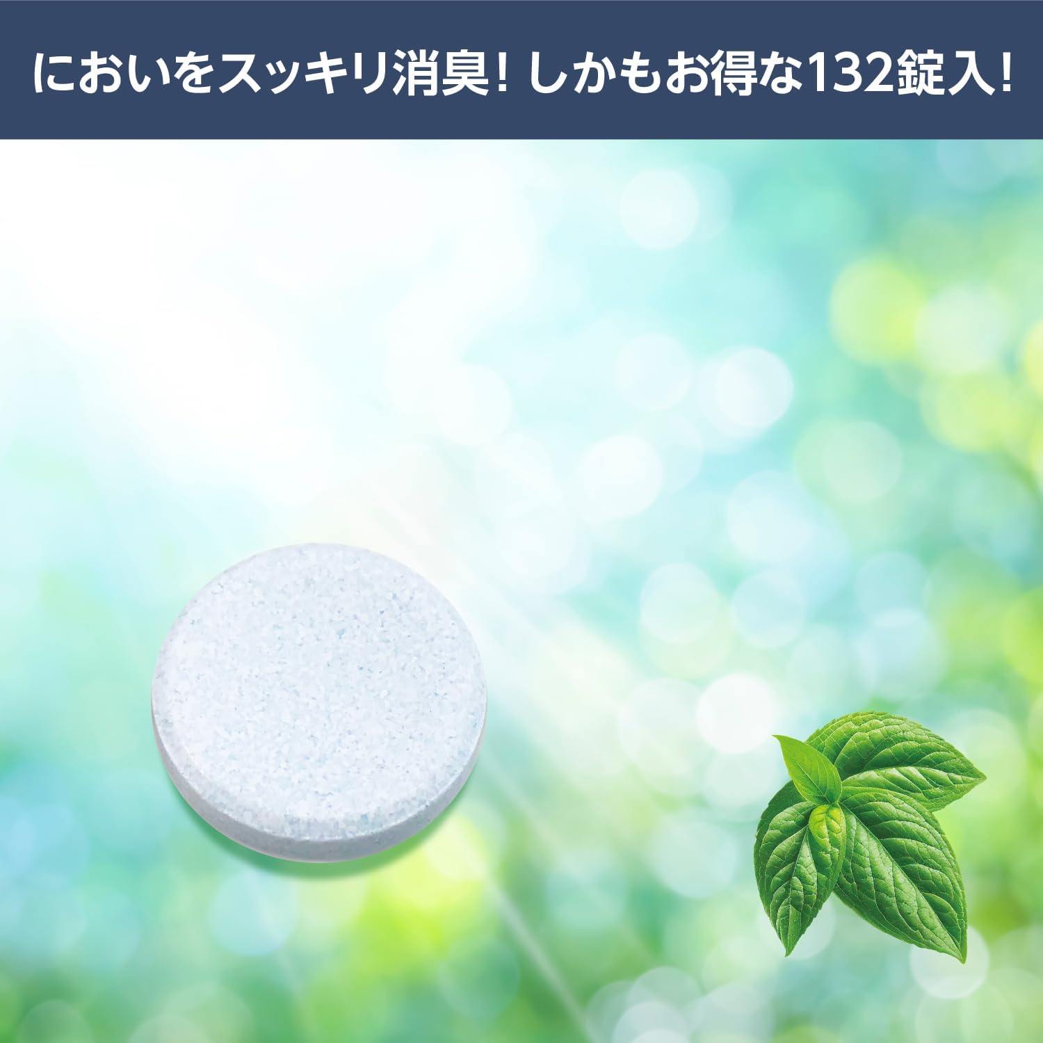 商品画像5