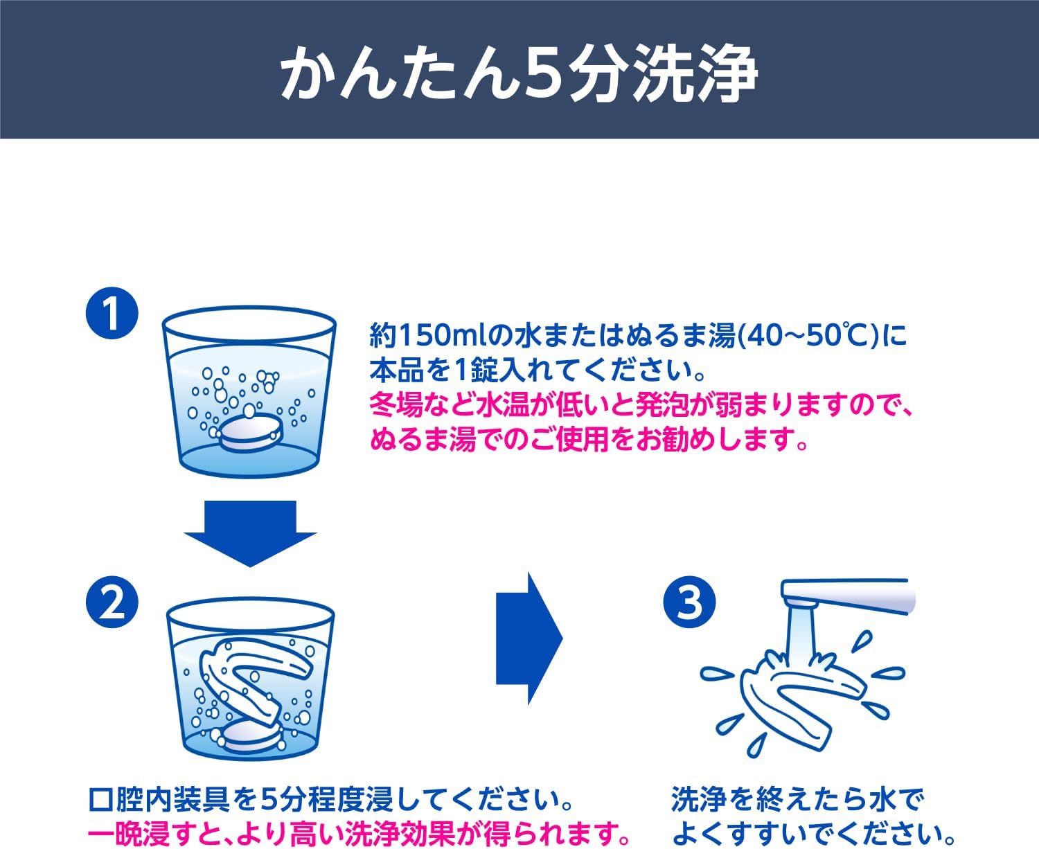 商品画像6