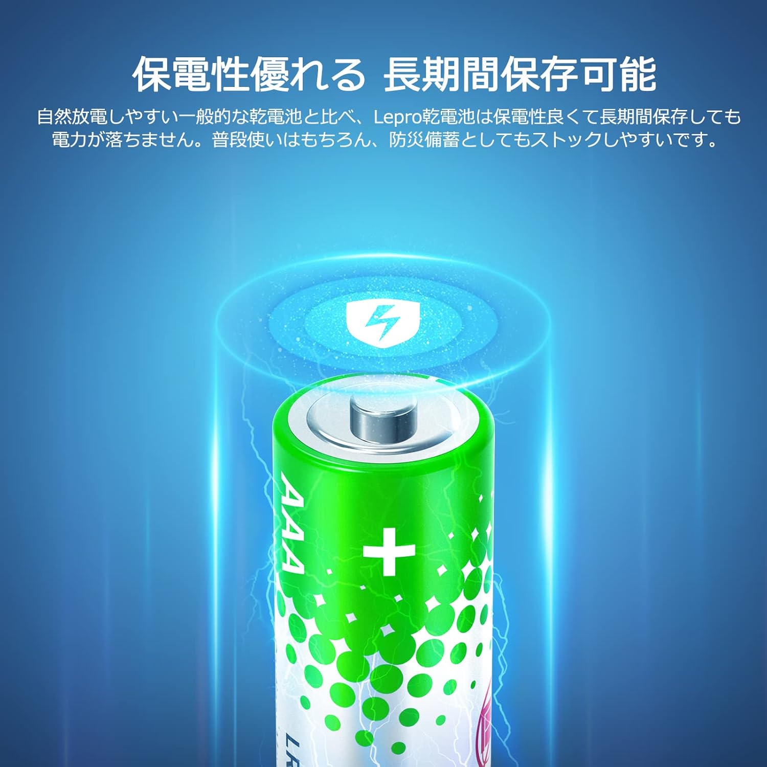 商品画像3
