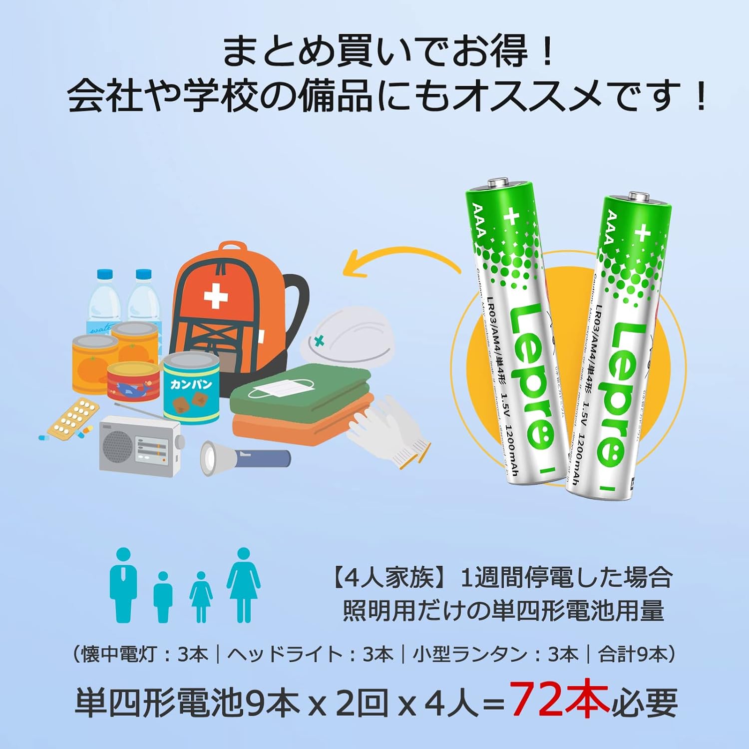 商品画像5