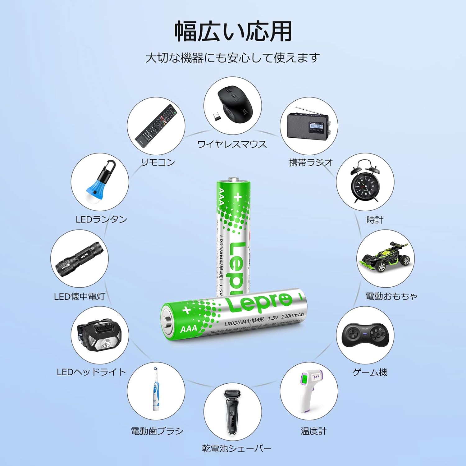 商品画像6