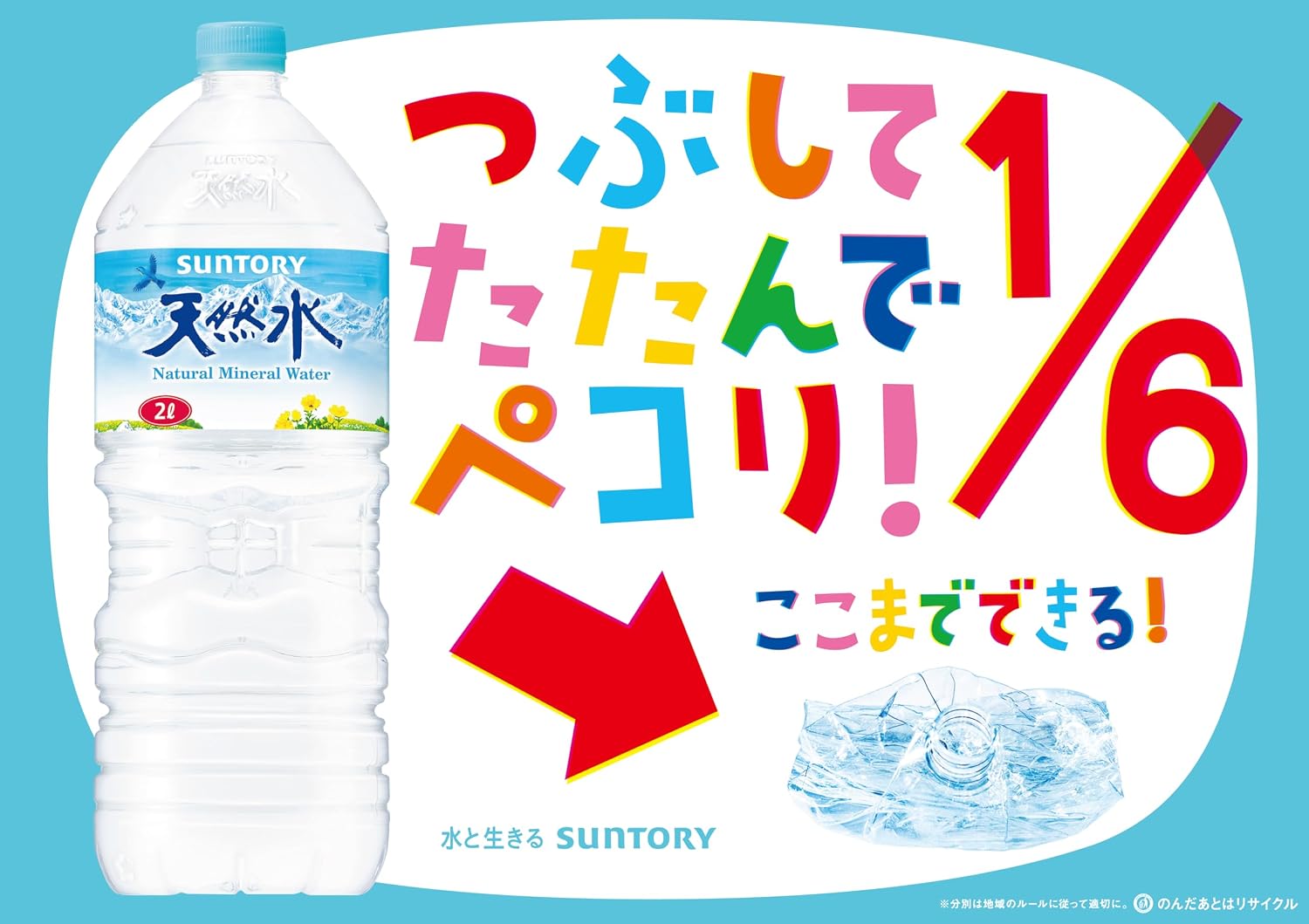 商品画像4