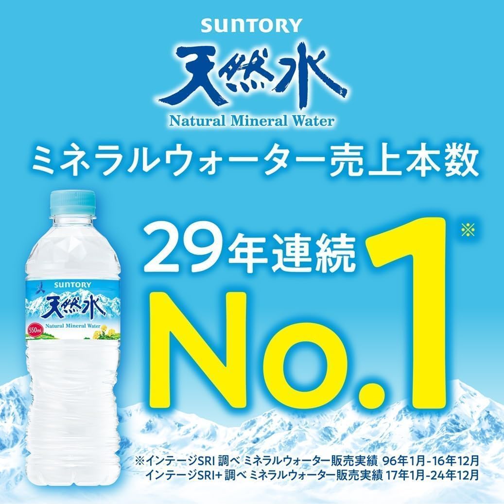 商品画像5