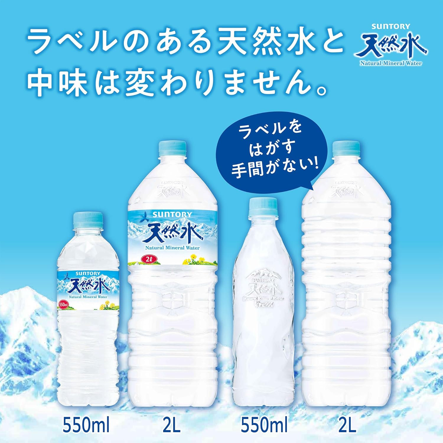 商品画像6