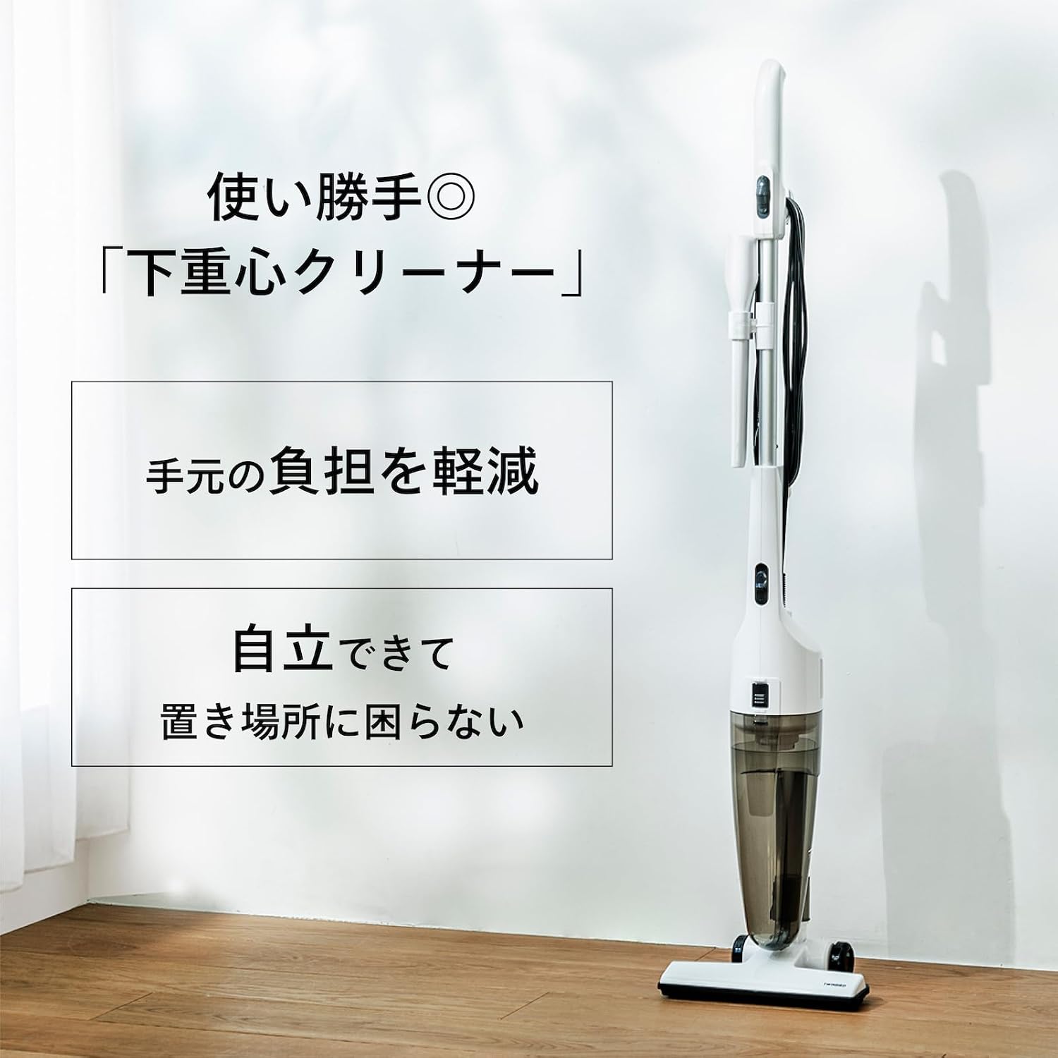 商品画像3
