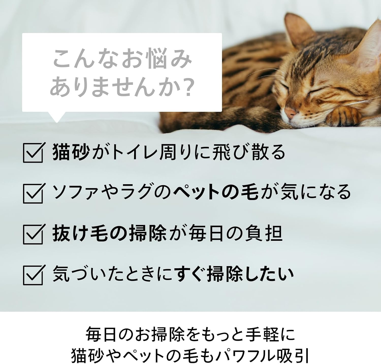 商品画像4