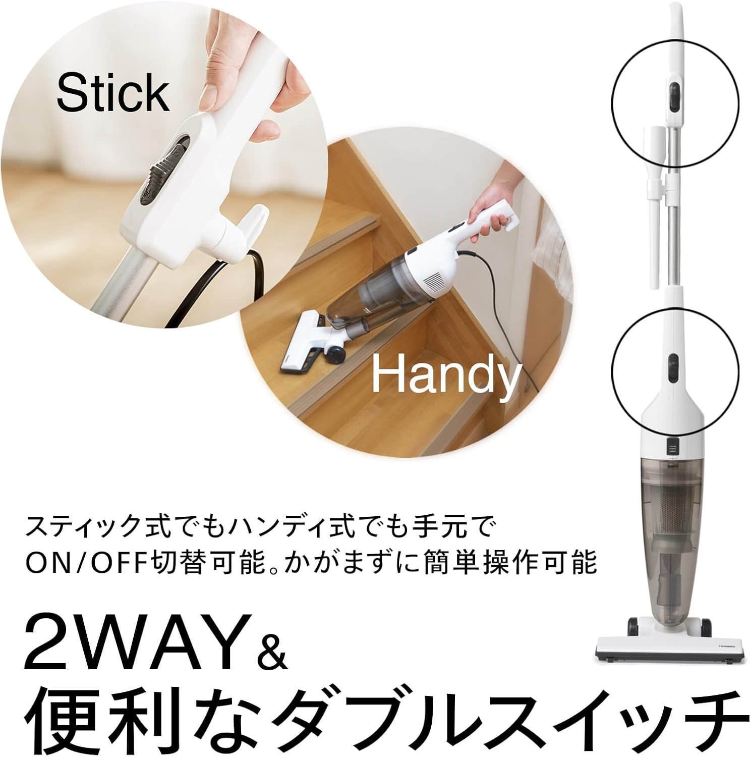 商品画像5