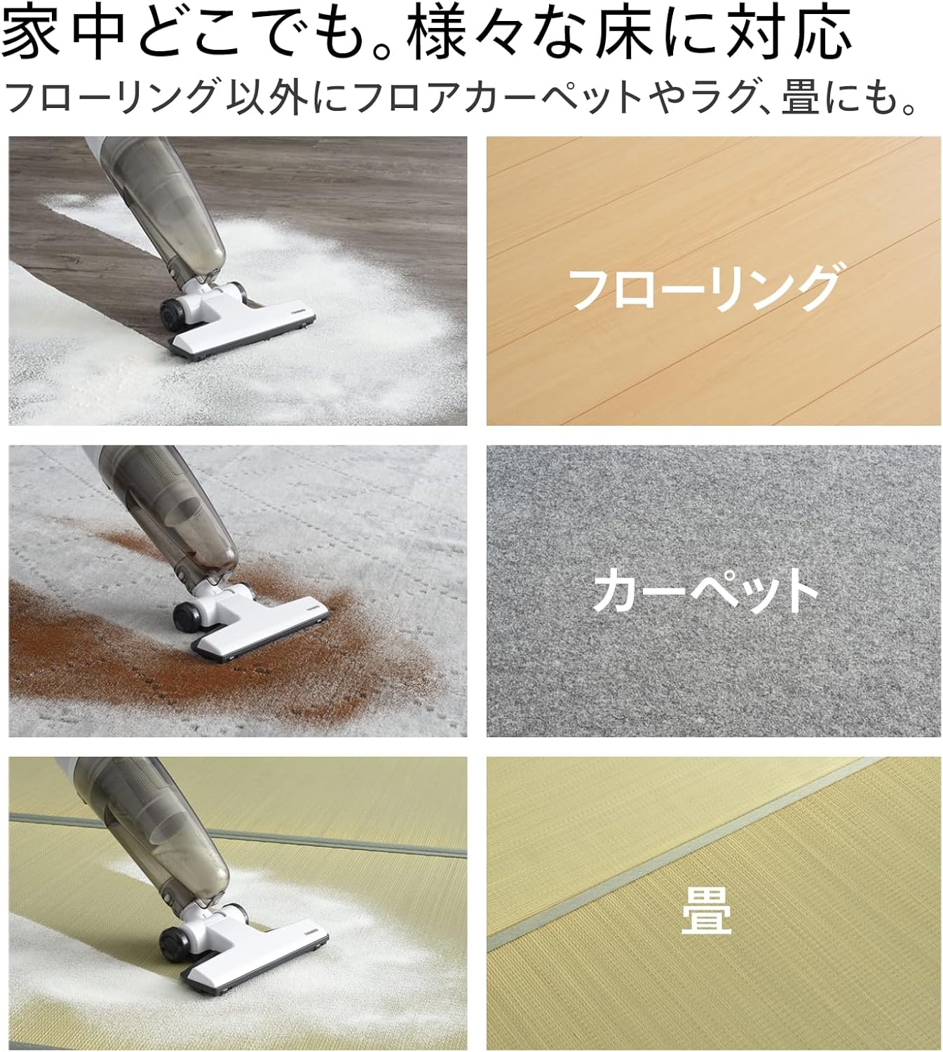 商品画像6