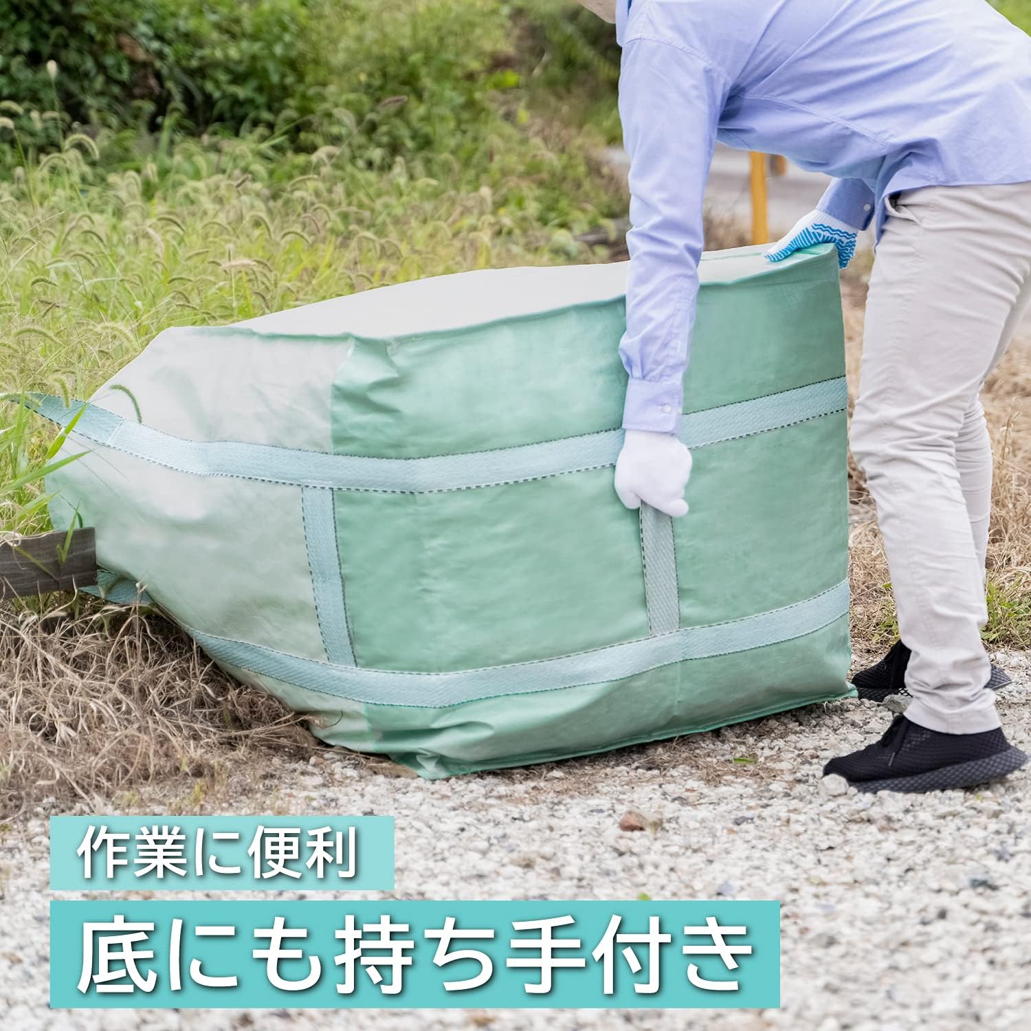 商品画像5