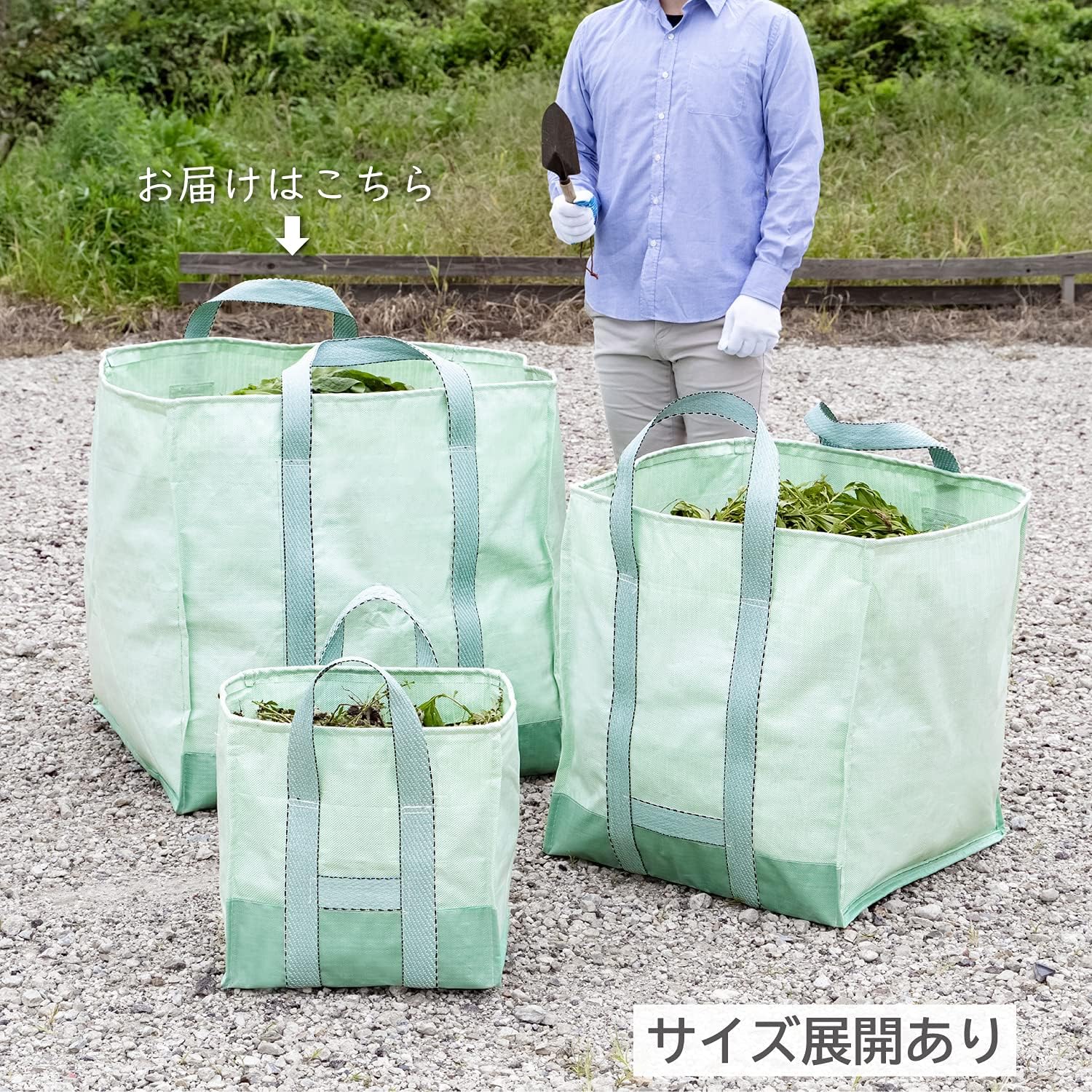商品画像6