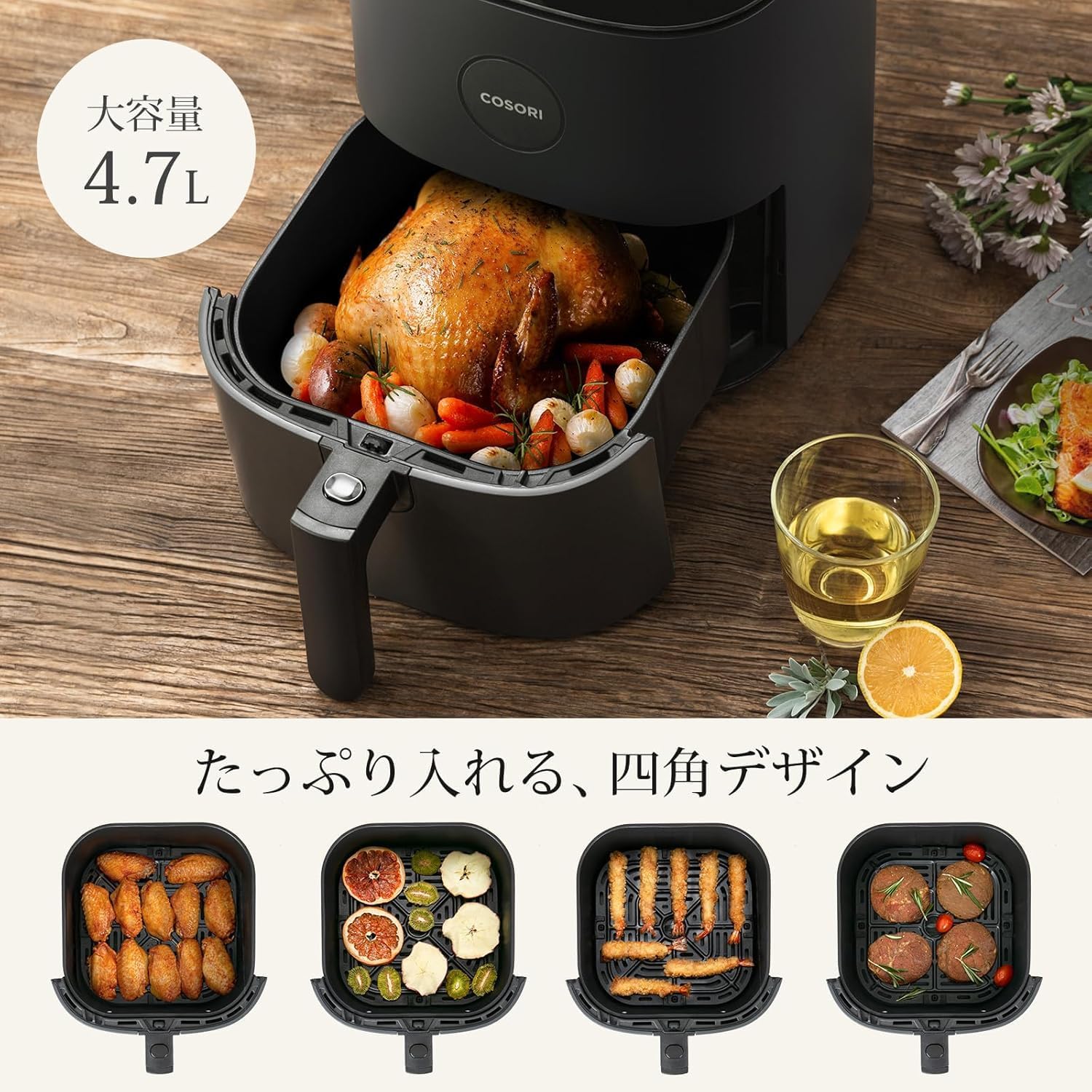商品画像2