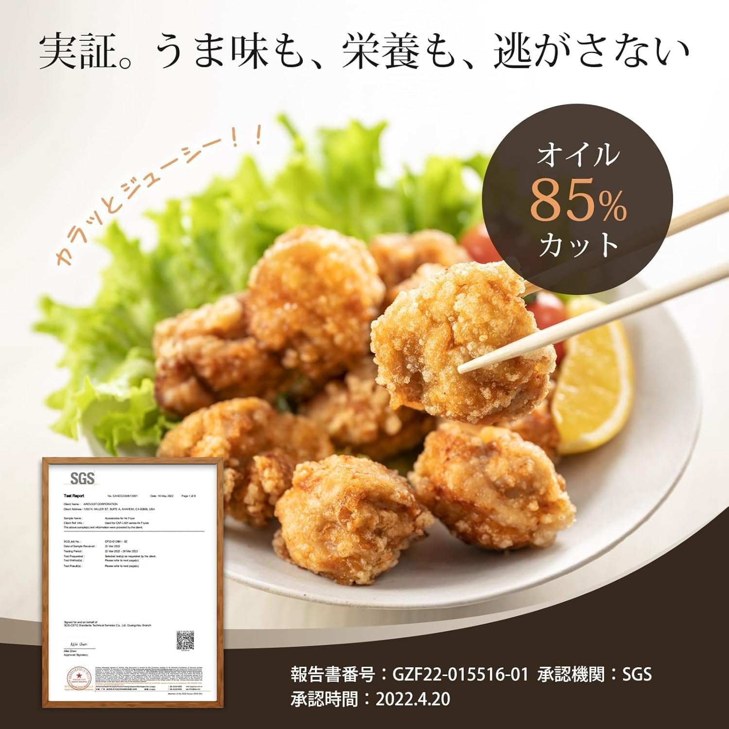 商品画像3