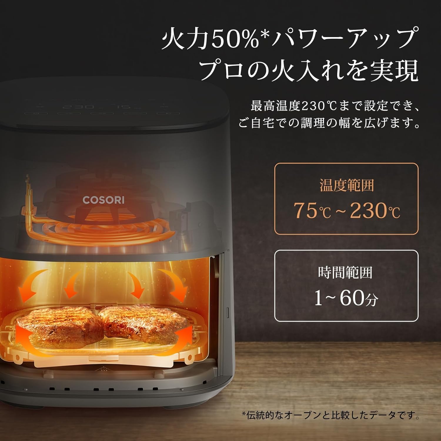 商品画像4