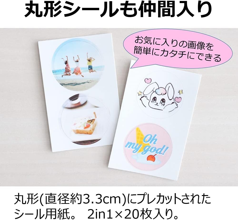 商品画像2