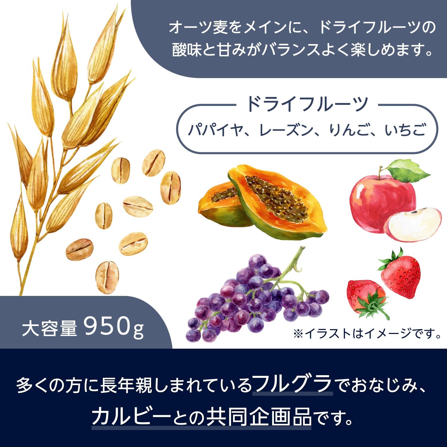 商品画像4