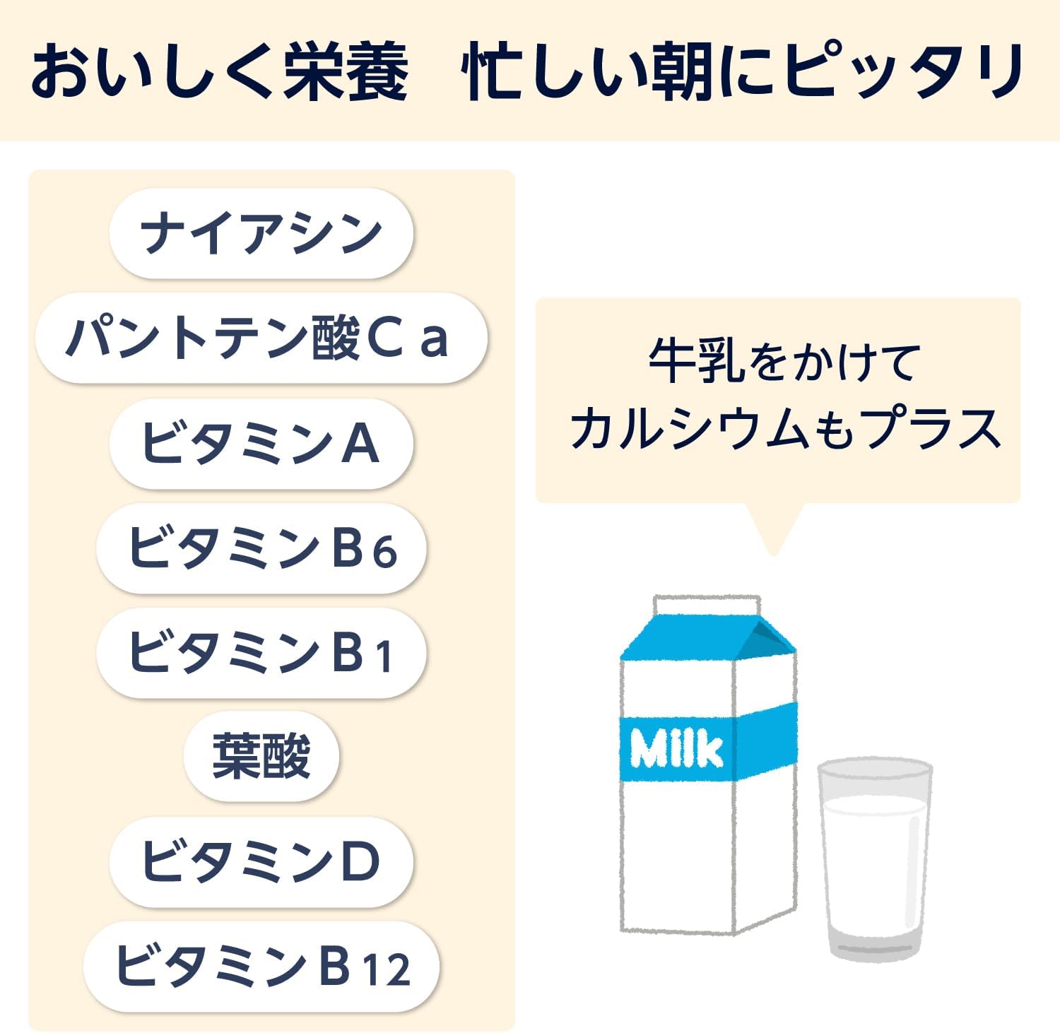 商品画像5