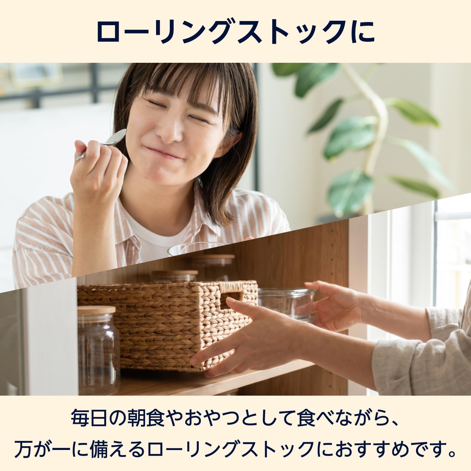 商品画像6